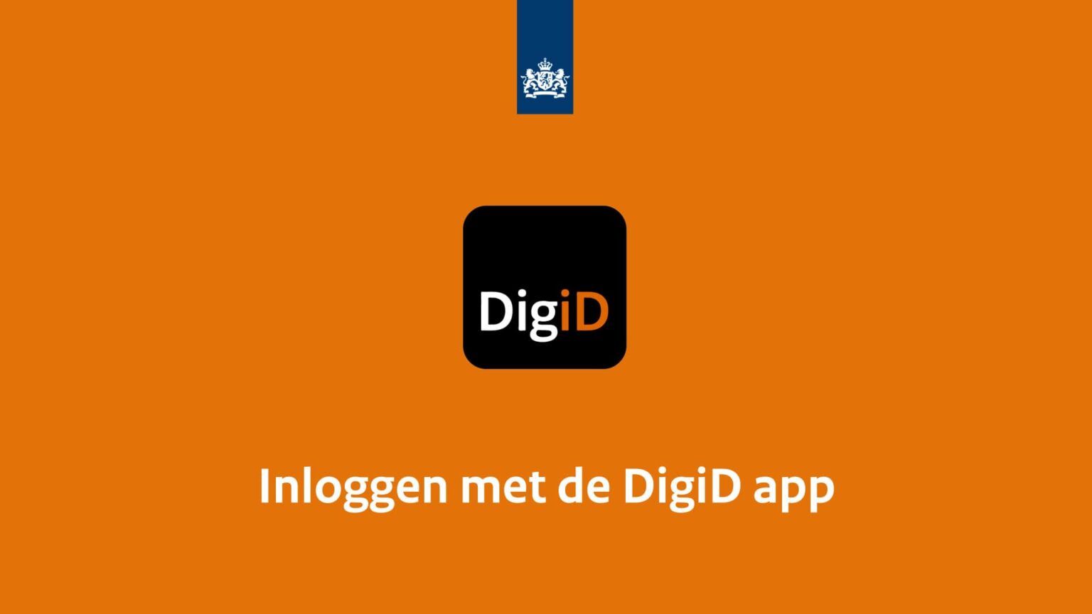 Digtyd 【初心者向け】オランダ生活に便利なDigiDとは?登録方法・使い方完全ガイド - オランダ生活ナビ